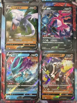 Pokemon 16 Card Lot nm V Max Mega SR Amazing Ex HOLO Rare Hits Only B2 - Image 2