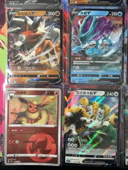 Pokemon 16 Card Lot nm V Max Mega SR Amazing Ex HOLO Rare Hits Only B2 - Image 3