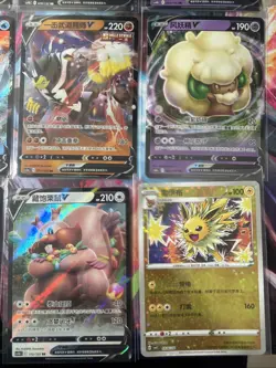 Pokemon 16 Card Lot nm V Max Mega SR Amazing Ex HOLO Rare Hits Only B2 - Image 4