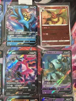 Pokemon 16 Card Lot nm V Max Mega SR Amazing Ex HOLO Rare Hits Only B2 - Image 5