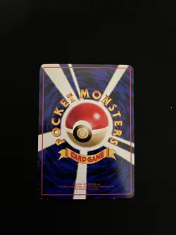 Abra #063 MINT/NM Japanese Pokemon Cards Vending Series Glossy Rare 2 - Image 2