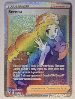 Pokemon SWSH Silver Tempest Serena TCG Card #207/195 Rainbow Rare - Image 1