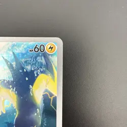 Wattrel 105/101 AR SV6 Mask of Change Full Art Pokemon - Image 3