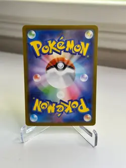 Pokemon Mega Dragalge ex 102/083 SR | Japanese M4 Ninja Spinner | NM+ - Image 2