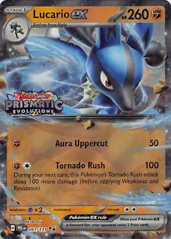 LUCARIO EX (PRISMATIC EVOLUTIONS STAMP) 051/131 HOLO POKEMON NM - Image 1