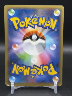 Venusaur EX 061/060 Super Rare 2013 Collection X XY1 Pokemon Japanese HP - Image 2