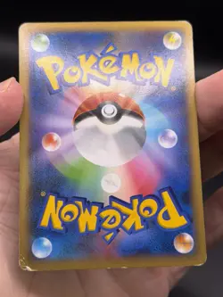 Venusaur EX 061/060 Super Rare 2013 Collection X XY1 Pokemon Japanese HP - Image 5