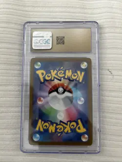 Pokemon TCG Lugia V 2022 Paradigm Trigger 109/098 Super Rare Holo - Image 3