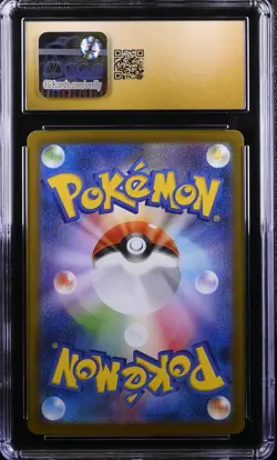 2025 POKEMON JAPANESE M1L-MEGA BRAVE ART RARE #069 MARSHADOW CGC PRISTINE 10 - Image 2