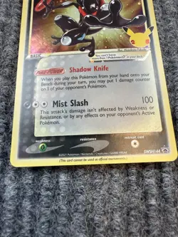 Pokemon Greninja Gold Star Promo Holo SWSH144 Celebrations Sealed SWIRL NM - Image 3