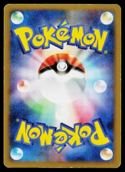 Mewtwo LV.X Holo Heatran vs Regigigas Deck Pokemon Japanese Moderately Played - Image 2