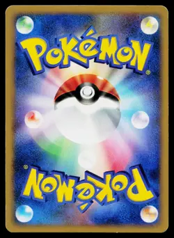 Blaziken DPBP#307 Holo Rare Moonlit Pursuit Pokemon Japanese Lightly Played - Image 2