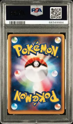 Pokemon 2005 PokePark Grand Opening Mudkip #48 Japanese Promo PSA 9 Low Pop - Image 2