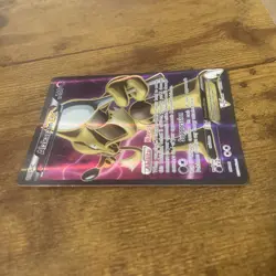2016 Pokemon XY Fates Collide Alakazam EX - Full Art #117/124 Holo - Image 4