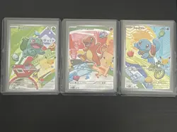 Pokemon TCG First Partner Illustration Collection Series 1 Kanto, Pack Fresh NM - Image 1