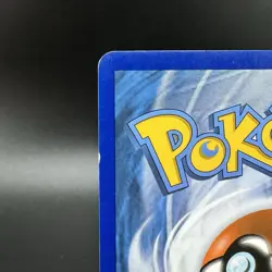 Pokemon Reshiram & Charizard GX TAG TEAM Ultra Rare Holo 20/214 2019 - Image 3