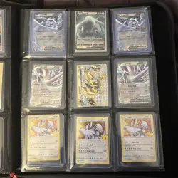 Lugia Pokemon Card Lot Vstar , Ex And More Mint Condition 18 Total - Image 2