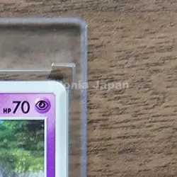 Pokemon Drowzee C 024/060 SM1M Collection Moon Japanese Card - Image 5