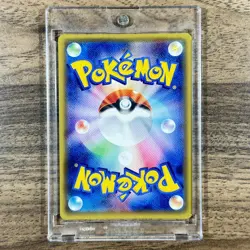 Pokemon Lurantis GX Holo SR 061/060 SM1M Collection Moon Japanese Card - Image 2