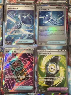 Pokemon 16 Card Lot nm V Max Mega SR Amazing Ex HOLO Rare Hits Only R87 - Image 2