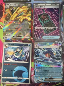 Pokemon 16 Card Lot nm V Max Mega SR Amazing Ex HOLO Rare Hits Only R87 - Image 3