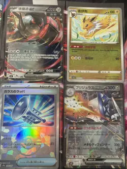Pokemon 16 Card Lot nm V Max Mega SR Amazing Ex HOLO Rare Hits Only R87 - Image 5