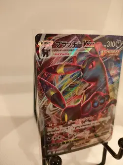 Umbreon V-MAX 101/184 RRR s8b ICHIGEKI 2021- Pokemon Card Japanese - Image 4
