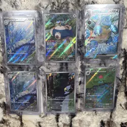 Pokemon TCG sv2a Holo Full Art 6-Card Lot Japanese 151 - Image 1