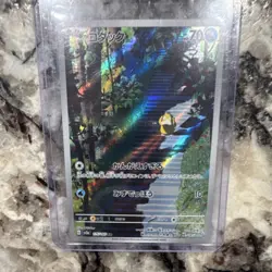 Pokemon TCG sv2a Holo Full Art 6-Card Lot Japanese 151 - Image 5