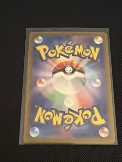 Gengar 094/165 Sv2a: Pokemon Card 151 Holo (Japanese) - Image 2
