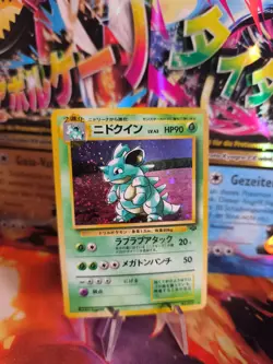 Pokemon Karte Card Nidoqueen Jungle Dschungel 1997 Holo Wotc japanese NM-MINT - Image 1