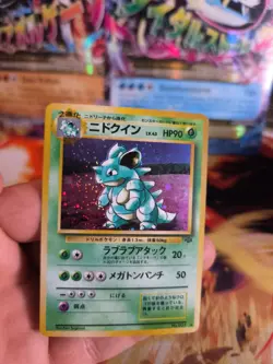 Pokemon Karte Card Nidoqueen Jungle Dschungel 1997 Holo Wotc japanese NM-MINT - Image 2
