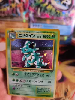 Pokemon Karte Card Nidoqueen Jungle Dschungel 1997 Holo Wotc japanese NM-MINT - Image 4