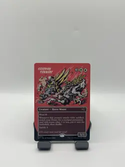 MTG, Guardian Sunmare $3 ORDER MIN 334 NM (Borderless) Aetherdrift Regular - Image 1