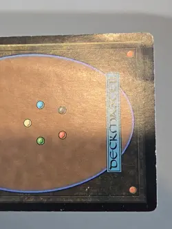 MTG Upheaval HP/DMG Odyssey - Image 4