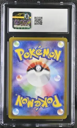 🌿🌿🌿 CGC 10 Bulbasaur 001/032 HOLO RARE Japanese Classic Collection - Image 2