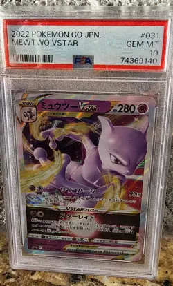 Mewtwo VStar Japanese - Pokemon GO #31 - PSA 10 - Image 1