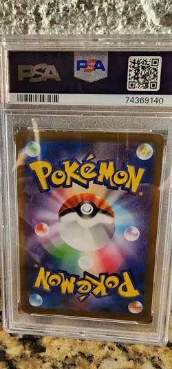 Mewtwo VStar Japanese - Pokemon GO #31 - PSA 10 - Image 2
