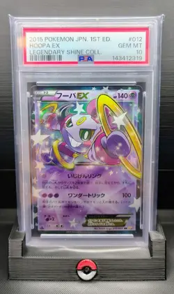 2015 POKEMON JPN LEGEND SHINE COLL 1ST ED #012 HOOPA EX PSA 10 - Image 1