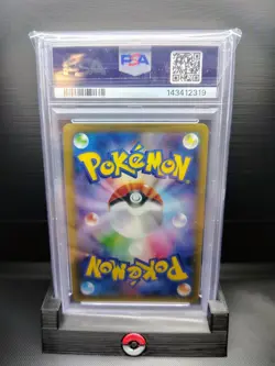 2015 POKEMON JPN LEGEND SHINE COLL 1ST ED #012 HOOPA EX PSA 10 - Image 2