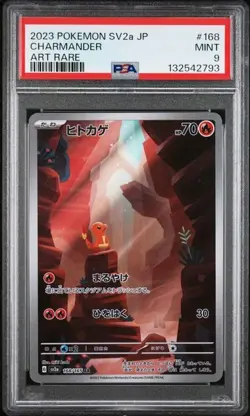 2023 Pokemon Sv2a JP Charmander Art Rare - PSA 9 - Image 1
