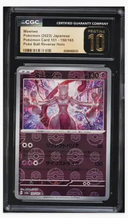2023 😺 CGC-10 Pristine Mewtwo 151 Poke Ball Reverse Holo #150 Pokemon JPN - Image 1