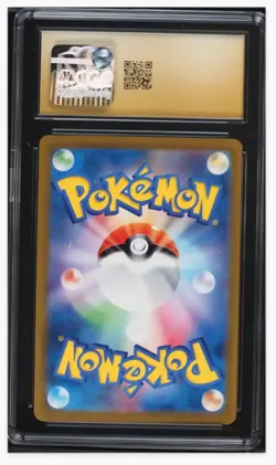 2023 😺 CGC-10 Pristine Mewtwo 151 Poke Ball Reverse Holo #150 Pokemon JPN - Image 2