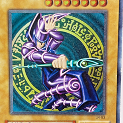Yu-Gi-Oh yugioh Dark Magician LN-53 Ultimate Rare Relief Japanese - Image 2