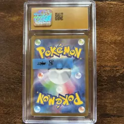 2025 Pokemon Japanese Mega Brave #75 Gumshoos AR CGC Pristine 10 - Image 2