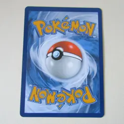 Pokemon TCG. Mew ex SVP 053. SV Black Star Promos. NM Francais - Image 2