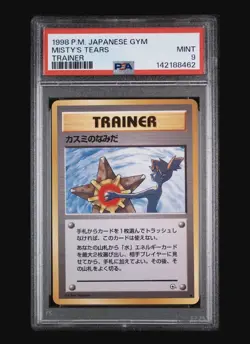 POKEMON TCG JAPANESE GYM TRAINER MISTY'S TEARS PSA 9 BANNED ARTWORK - Image 1