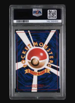 POKEMON TCG JAPANESE GYM TRAINER MISTY'S TEARS PSA 9 BANNED ARTWORK - Image 2