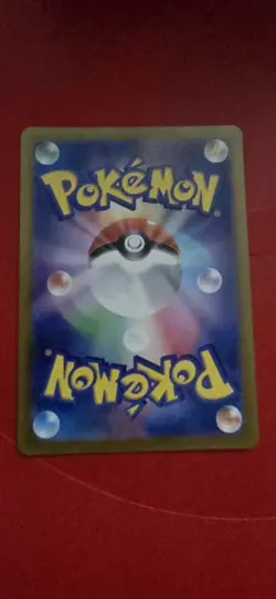 Pikachu 173/165 Sv2a: Pokemon Card 151 Holo (Japanese) - Image 2