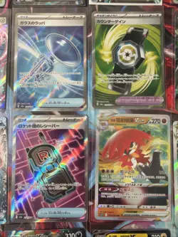 Pokemon 16 Card Lot nm V Max Mega SR Amazing Ex HOLO Rare Hits Only B4 - Image 2